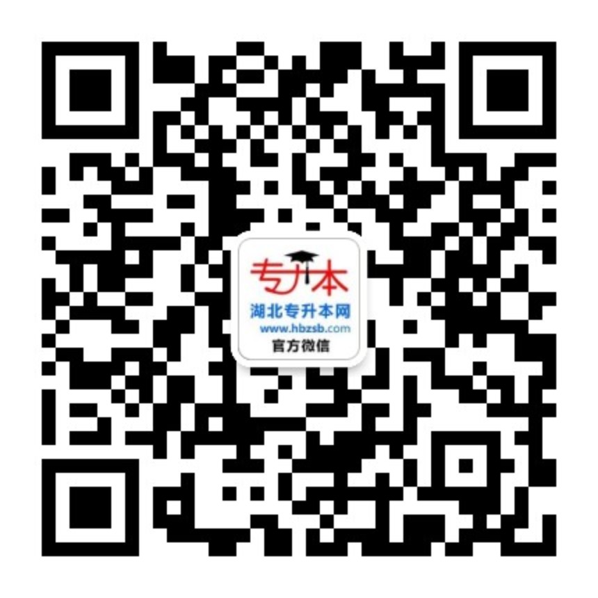 qrcode_for_gh_e486996d5dc4_860.jpg