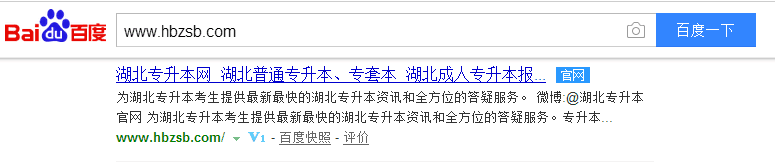 官方网站.png