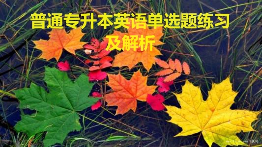 u=2289686170,1408482605&fm=27&gp=0_看图王.jpg