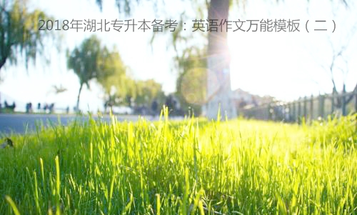 11_看图王.jpg
