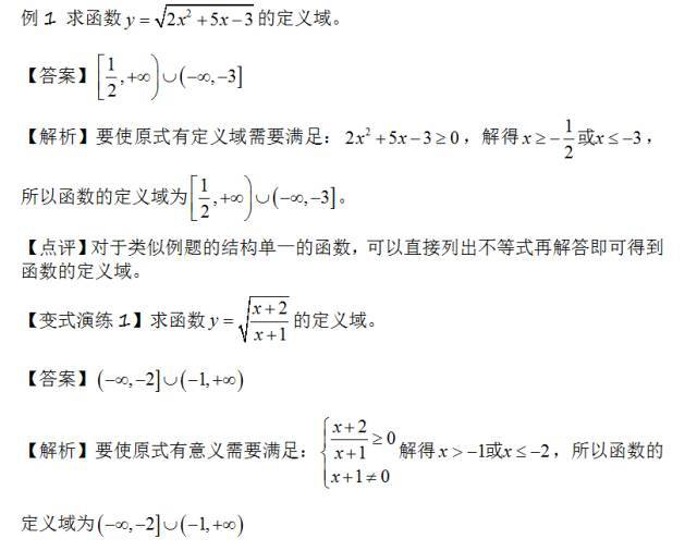 高数一.jpg