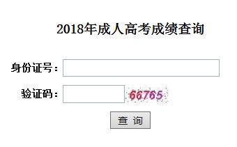 QQ截图20181124173252.jpg