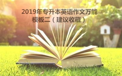 u=136237257,1455420171&fm=26&gp=0_看图王.jpg