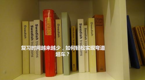 u=3858201754,4097736748&fm=26&gp=0_看图王.jpg