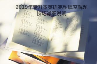 u=544975527,1970429172&fm=15&gp=0_看图王.jpg