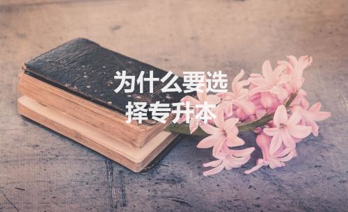 u=2449451797,1681408309&fm=26&gp=0_看图王.jpg