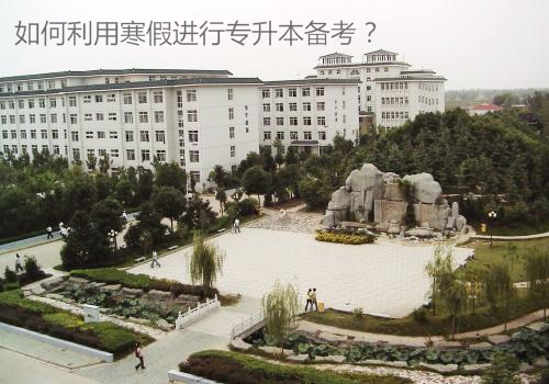 u=2021320887,2744251944&fm=26&gp=0_看图王.jpg