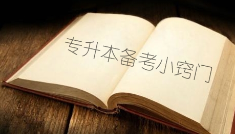 u=2653483992,2460302297&fm=26&gp=0_看图王.jpg