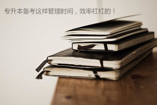 u=1513813154,3030451417&fm=26&gp=0_看图王.jpg