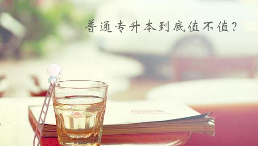 u=3209744830,2880521701&fm=26&gp=0_看图王.jpg