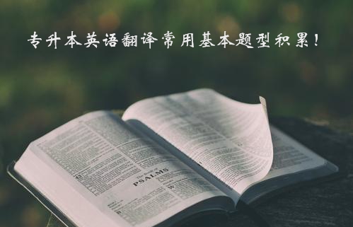 u=3524809248,897809953&fm=26&gp=0_看图王.jpg