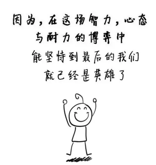 图片18.png