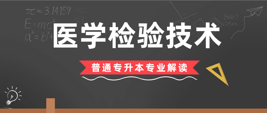 默认标题_公众号封面首图_2019.09.11(1).png