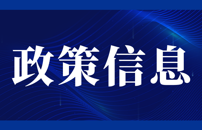 2023年湖北省专升本32所【民办院校】招生计划汇总