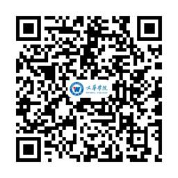 http___pay.hustwenhua.net_login.aspx_local=zh-cn 